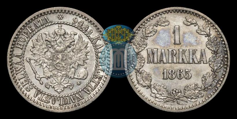 Picture 1 markka 1865 year S 