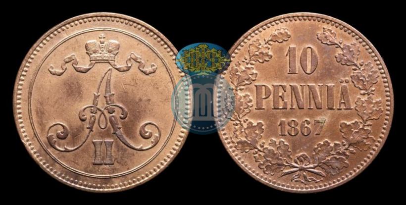 Фото 10 пенни 1867 года  