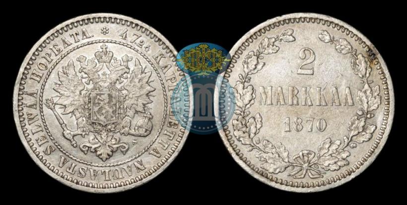 Picture 2 markkaa 1870 year S 
