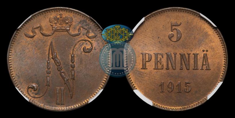Picture 5 pennia 1915 year  