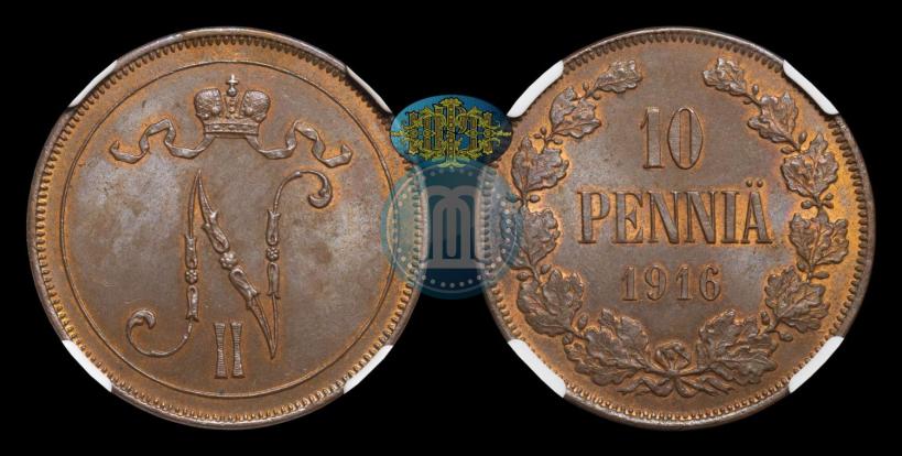 Picture 10 pennia 1916 year  