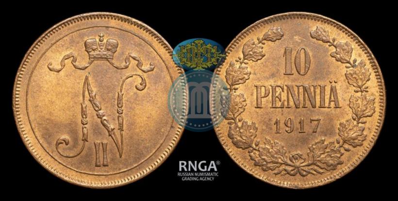Фото 10 пенни 1917 года  