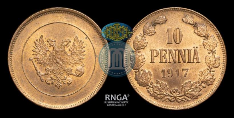 Фото 10 пенни 1917 года  