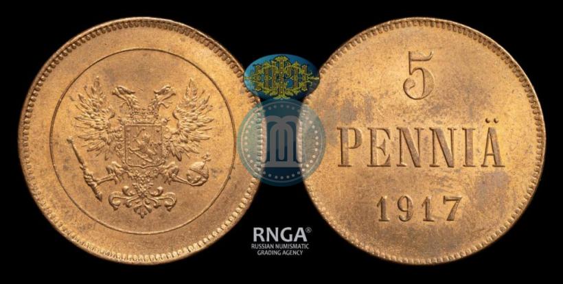 Фото 5 пенни 1917 года  