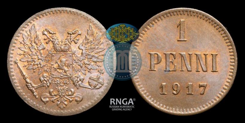 Picture 1 penni 1917 year  