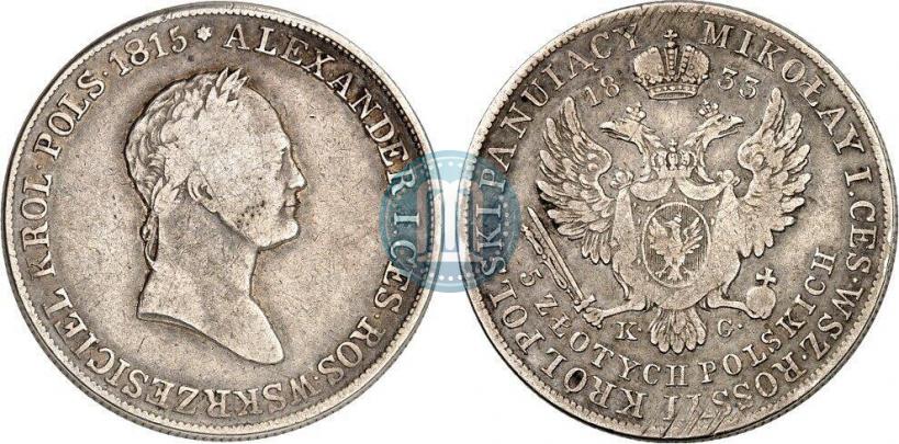Picture 5 złotych 1833 year KG 