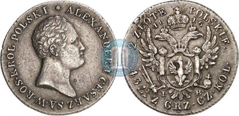Picture 2 złote 1816 year IB 