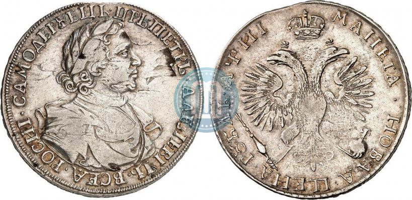 Фото 1 рубль 1718 года KO 
