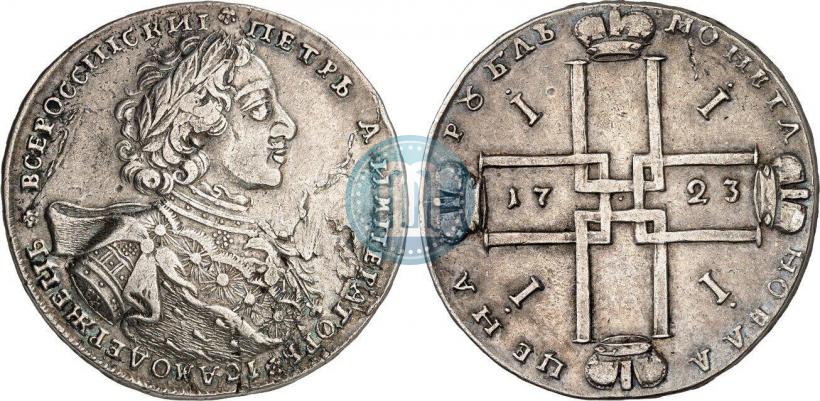 Picture 1 rouble 1723 year OK "Portrait with ermine mantle"