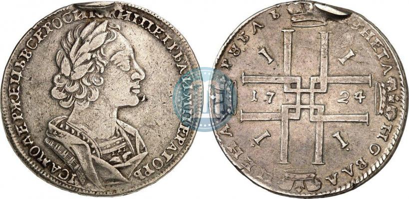 Picture 1 rouble 1724 year  "Portrait in ancient armour"