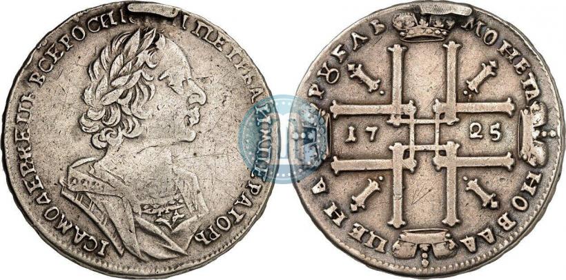 Picture 1 rouble 1725 year  "Portrait in ancient armour"