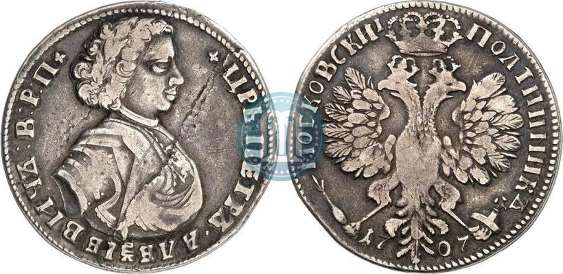 Picture Poltina 1707 year  