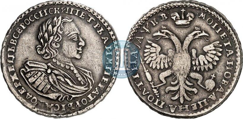 Picture Poltina 1722 year  "Portrait with shoulder straps"