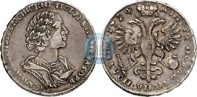Picture Poltina 1724 year  "Portrait in ancient armour"