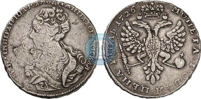 Picture 1 rouble 1726 year  "Moscow type, portrait turned to the left"