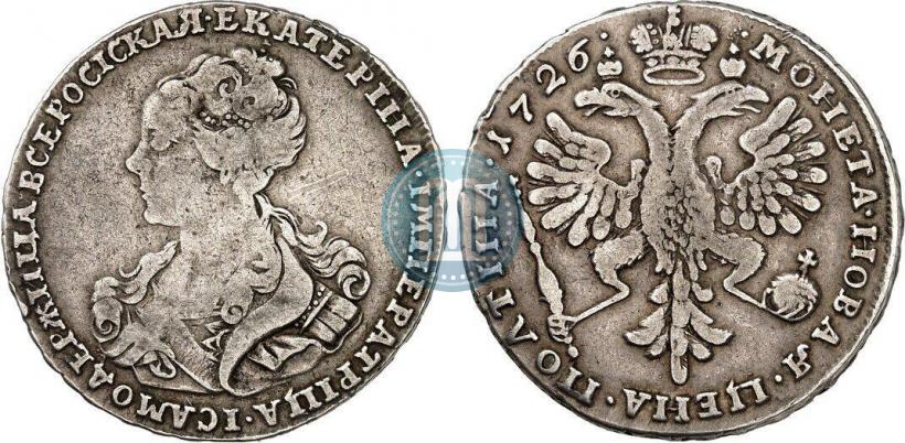 Фото Полтина 1726 года  "Московский тип, портрет влево"