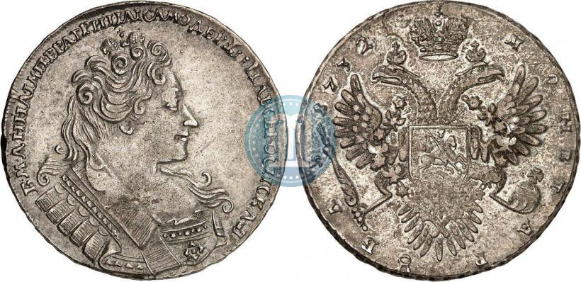 Фото 1 рубль 1732 года  