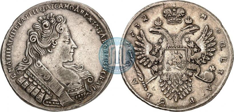 Picture 1 rouble 1732 year  