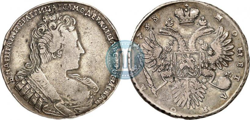 Picture 1 rouble 1733 year  
