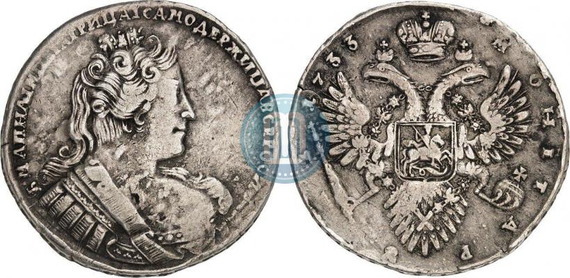 Picture 1 rouble 1733 year  