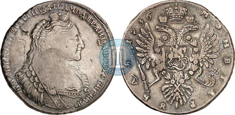 Picture 1 rouble 1736 year  "Type of 1735"