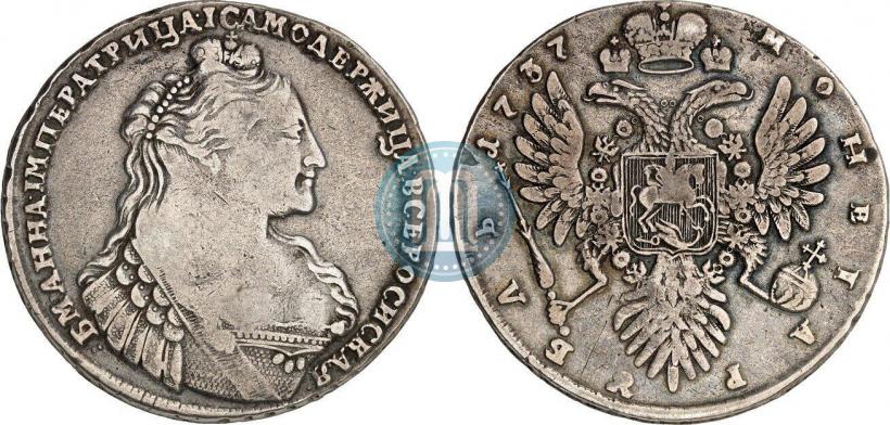 Фото 1 рубль 1737 года  "Тип 1735 года"