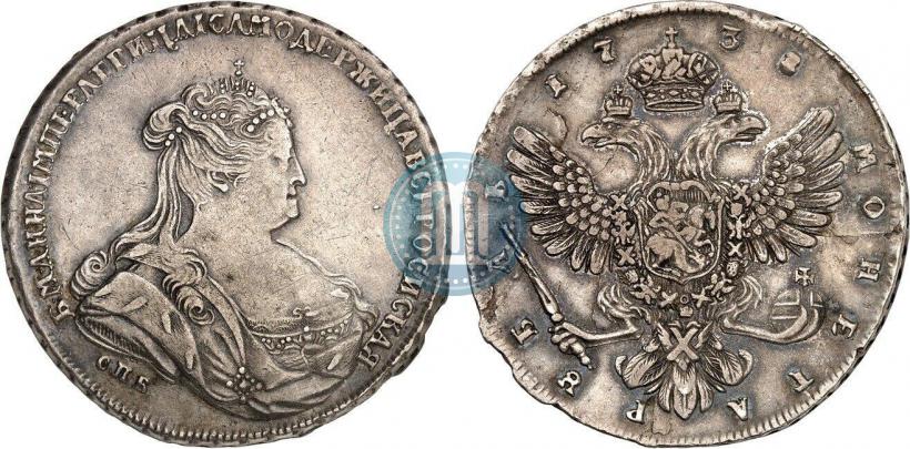 Picture 1 rouble 1738 year СПБ "Petersburg type"