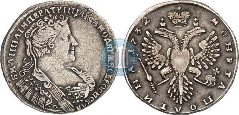 Фото Полтина 1732 года  