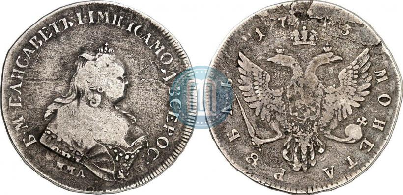 Picture 1 rouble 1743 year ММД 