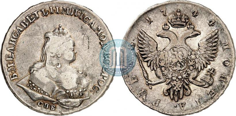 Picture 1 rouble 1744 year СПБ 