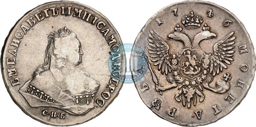 Picture 1 rouble 1746 year СПБ 