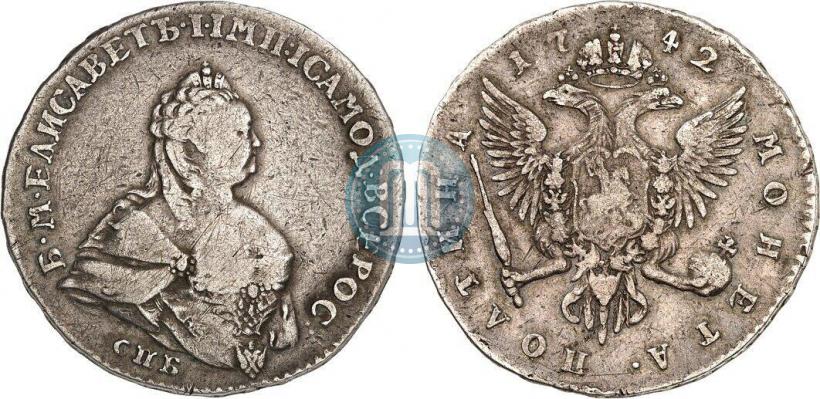 Фото Полтина 1742 года СПБ 