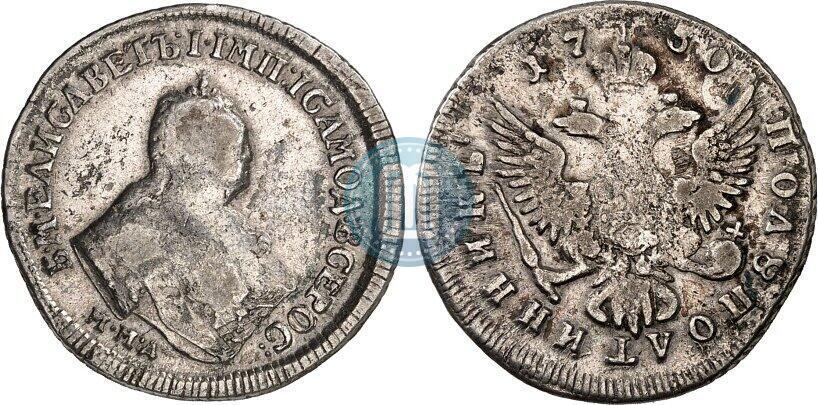 Фото Полуполтинник 1750 года ММД 
