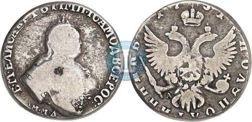 Picture Polupoltinnik 1751 year ММД-А 