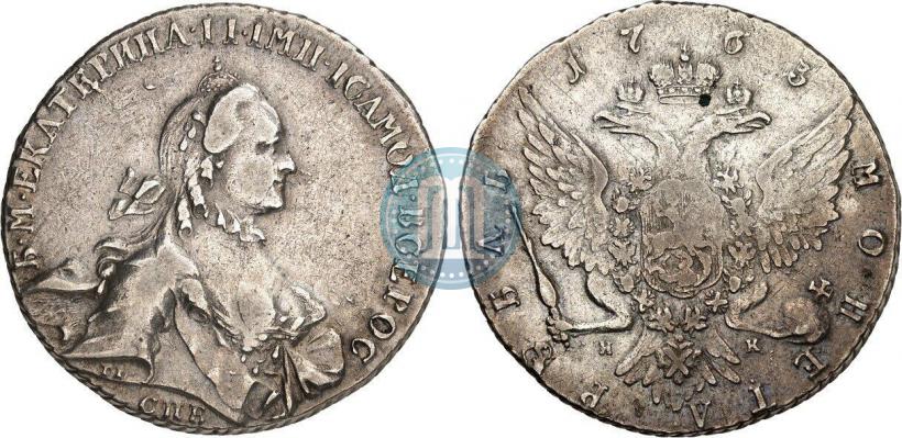 Picture 1 rouble 1763 year СПБ-НК 