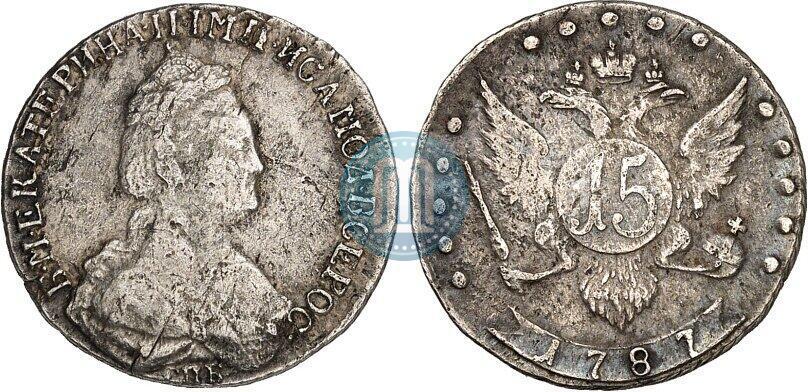 Picture 15 kopecks 1787 year СПБ 