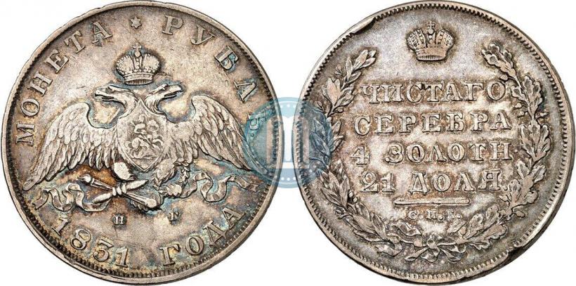 Picture 1 rouble 1831 year СПБ-НГ 