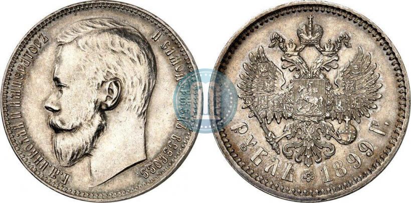 Picture 1 rouble 1899 year (ЭБ) 