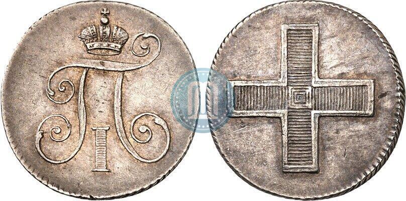 Picture Token Coin 1796 year  "In memory of coronation of the Emperor Paul I."