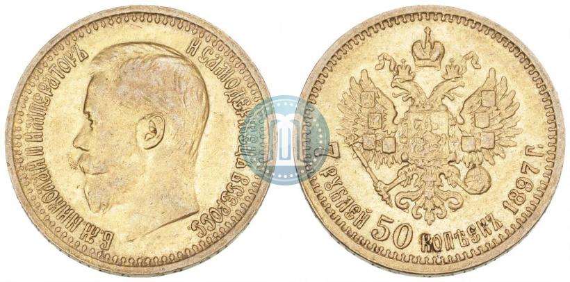 Picture 7,5 roubles 1897 year (АГ) 
