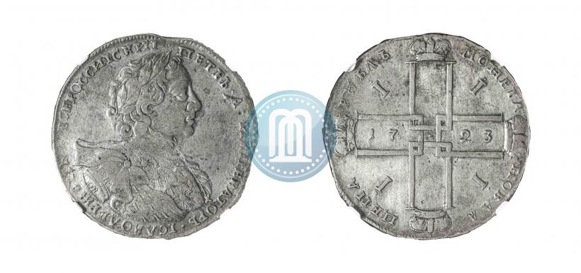 Фото 1 рубль 1723 года OK "Портрет в горностаевой мантии"