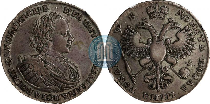 Picture 1 rouble 1720 year  "Portrait with shoulder straps"