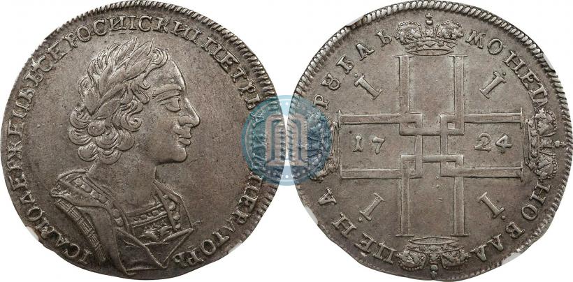 Фото 1 рубль 1724 года  "Портрет в античных доспехах"