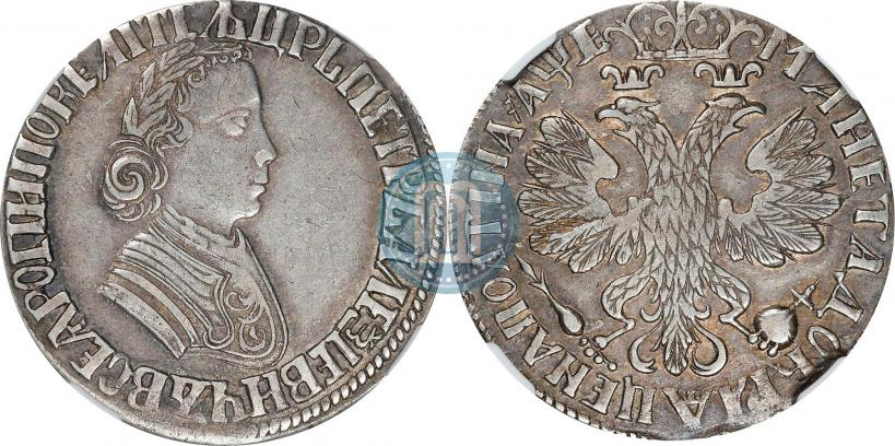 Фото Полтина 1705 года  "Портрет работы Ф. Алексеева"