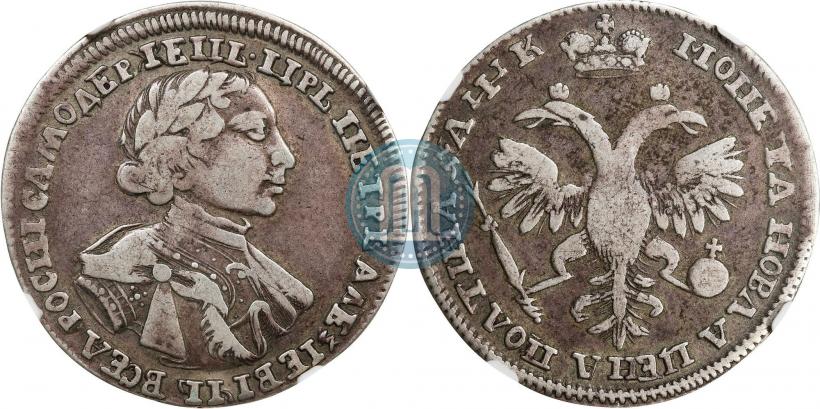 Фото Полтина 1720 года  "Портрет в латах"