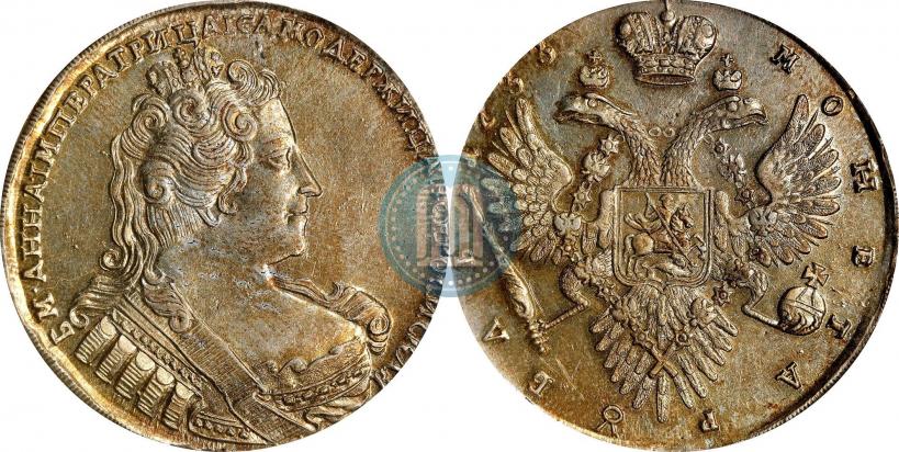 Фото 1 рубль 1733 года  