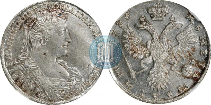 Picture Poltina 1733 year  