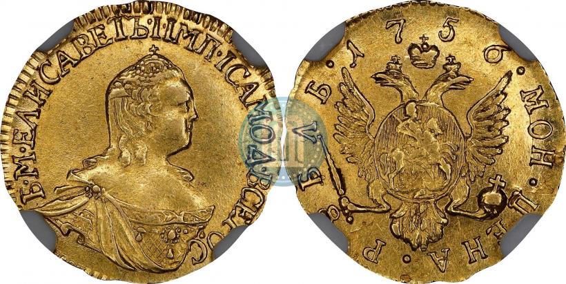 Фото 1 рубль 1756 года  