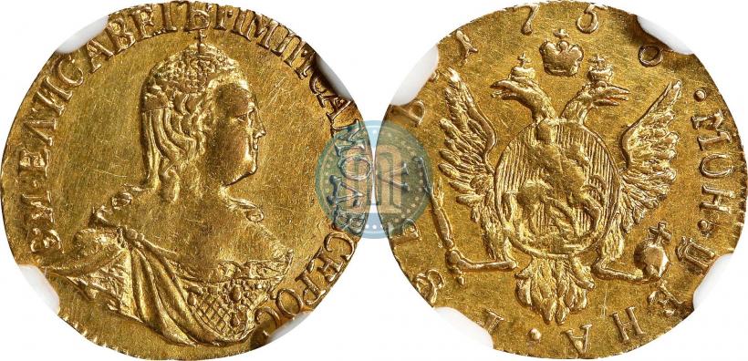 Фото 1 рубль 1756 года  