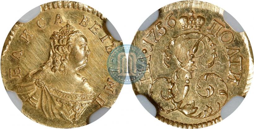 Фото Полтина 1756 года  